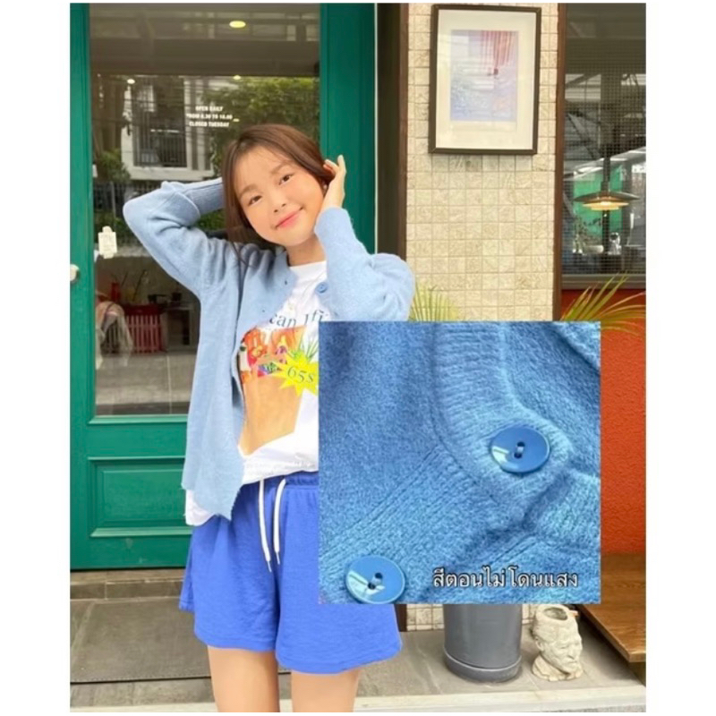 NEW ส่งต่อ | Cintage คาร์ดิแกน gummy cardigan ผ้าไหมพรมสีฟ้า ผ้านุ่ม เสื้อคลุมแขนยาว คอกลม แฟชั่นสำห