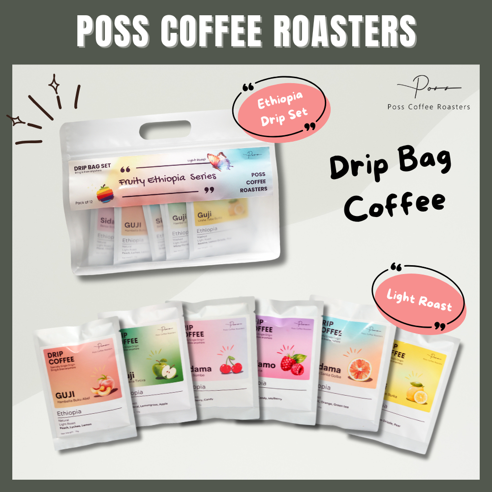 Poss Coffee Roasters - กาแฟดริป แบบซอง Ethiopia Drip Set 12 ซอง