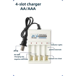 SONY ถ่านชาร์จ AA 4600 mAh และ AAA 4300 mAh NIMH Rechargeable Battery/AA4600-AAA4300 8ก้อน charger