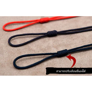 สร้อยคอ เชือก สามารถปรับความยาวได้ (พร้อมส่งจากไทย)