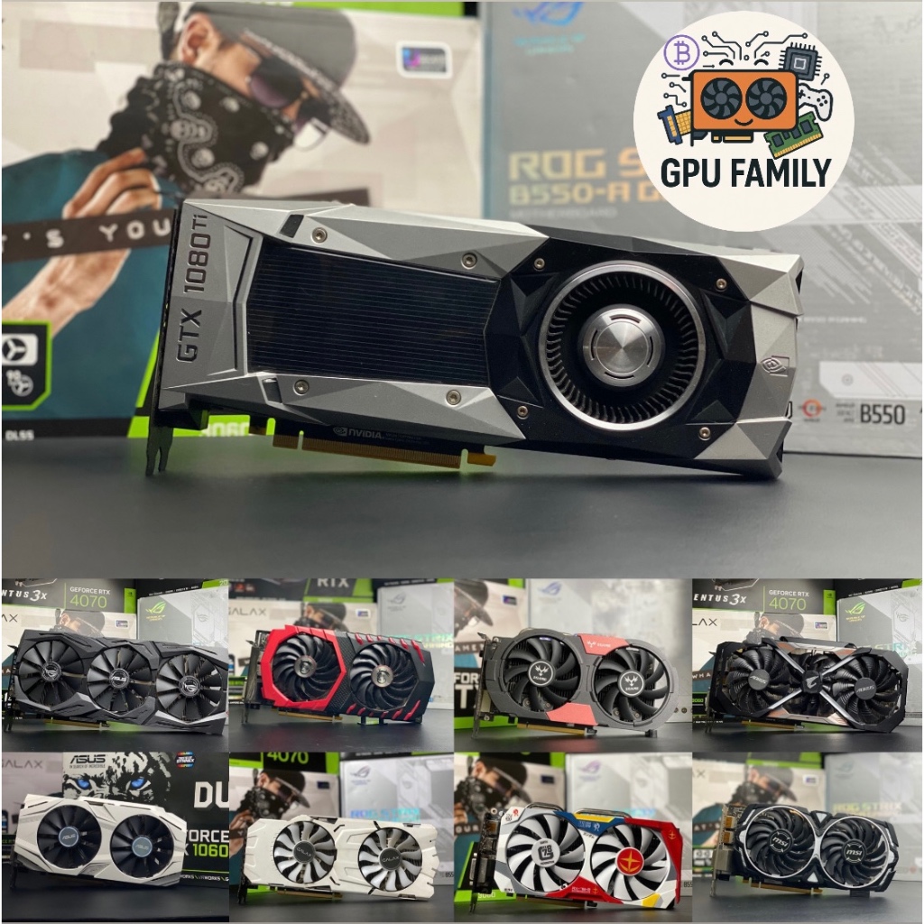 การ์ดจอ🔰RX570 RX580 GTX1050ti 1060 1070ti 1080ti 1650 1660Super RTX3060🔰มีให้เลือกหลายรุ่น ไม่ต่อไฟเ