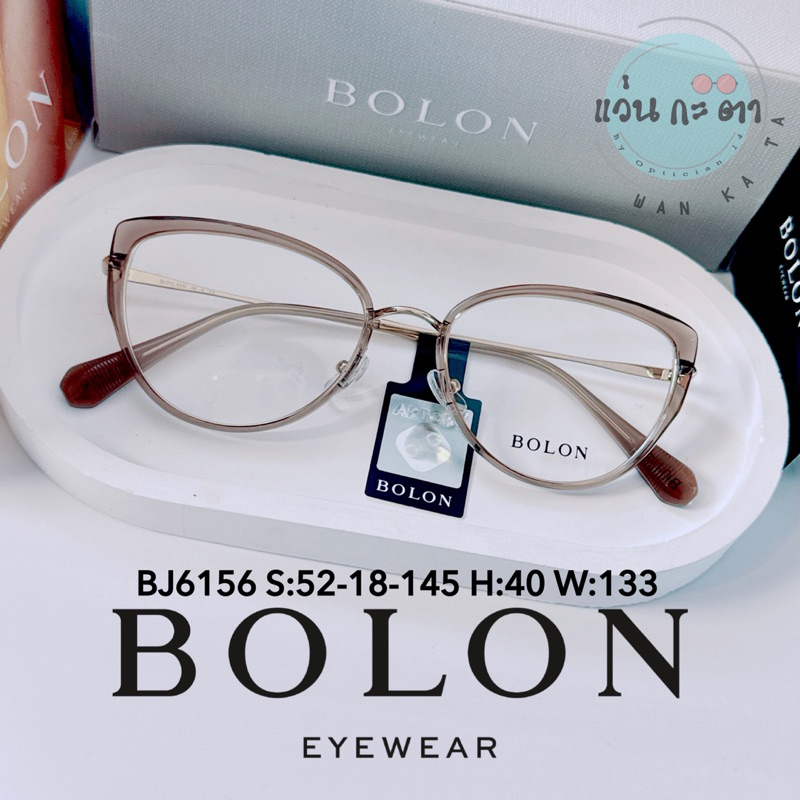 BJ 6156 กรอบแว่นตา BOLON แท้ แว่นสายตา พร้อมเลนส์ แว่นกรองแสง ออโต้ บลูบล็อค เปลี่ยนสี ตัดเลนส์