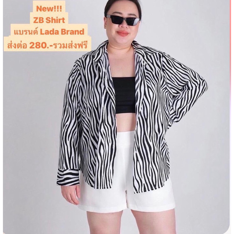 เสื้อเชิ้ต lada brand อก 56”