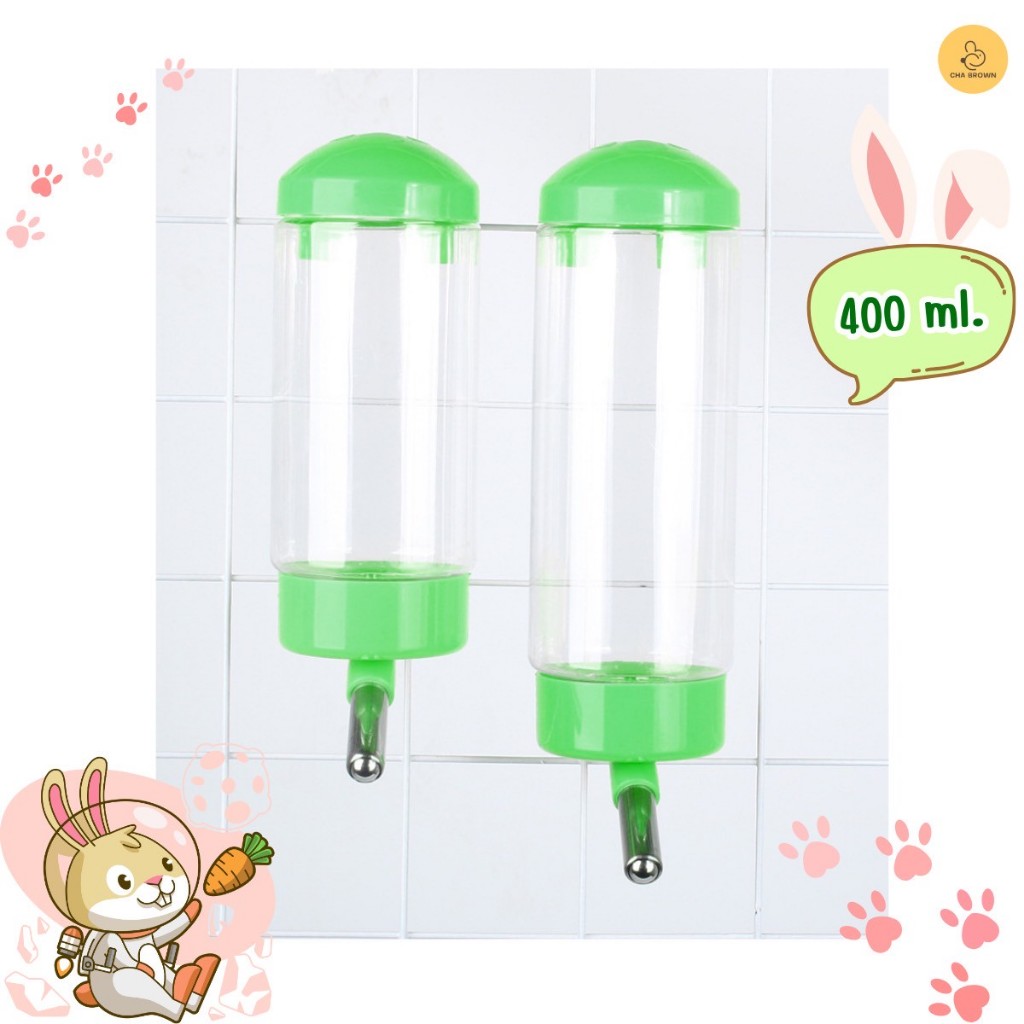 CB ขวดน้ำสัตว์เลี้ยง แบบแขวนติดกรง สำหรับสัตว์เลี้ยงขนาดเล็ก คละสี (400ml)