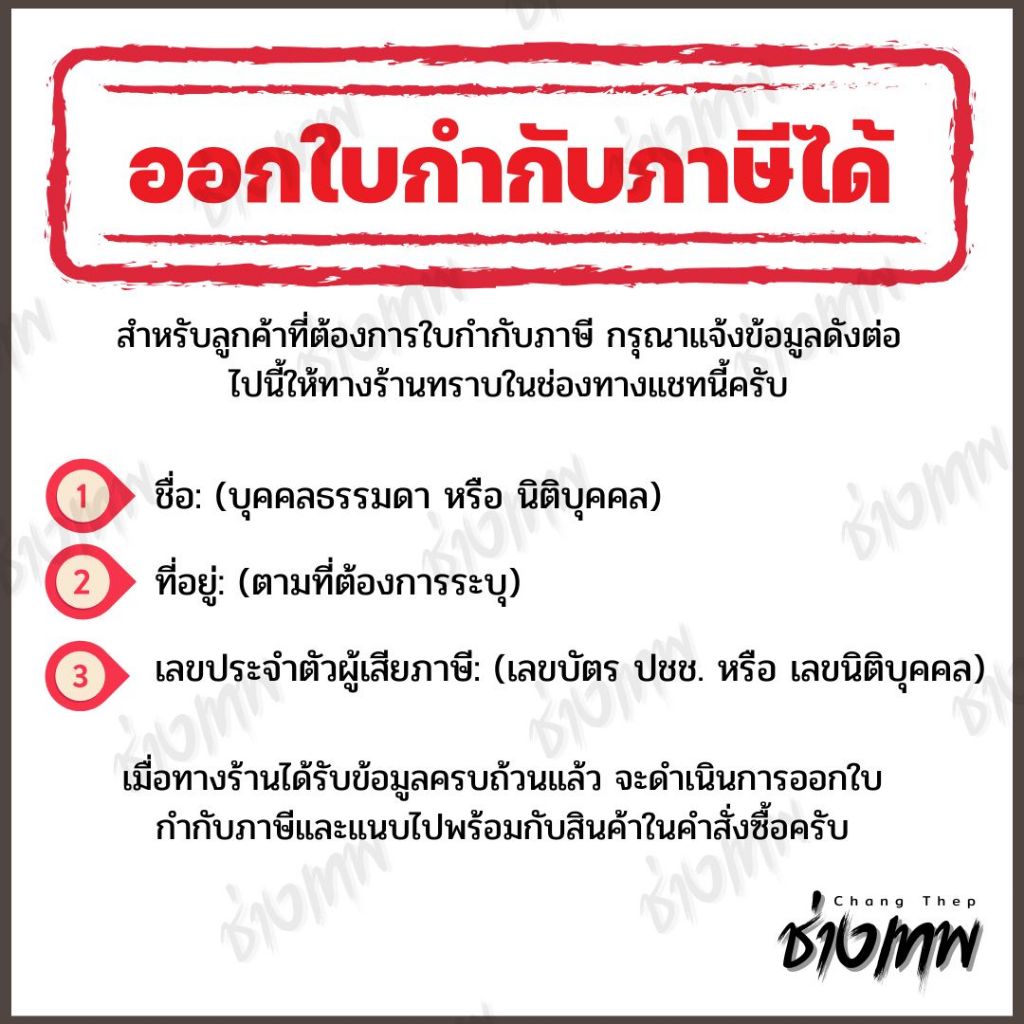🇹🇭 ส่งเร็วจากไทย! แคลมป์รัดท่อ เหล็กยึดท่อ สแตนเลส 304 ยึดแน่น ทนทาน ไม่เป็นสนิม หลายขนาด