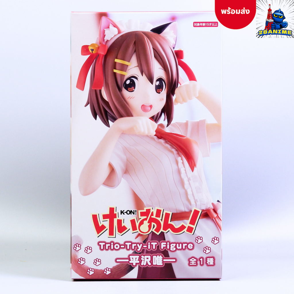 (พร้อมส่ง) K-ON! - Yui Hirasawa - Trio-Try-iT Figure (FuRyu)