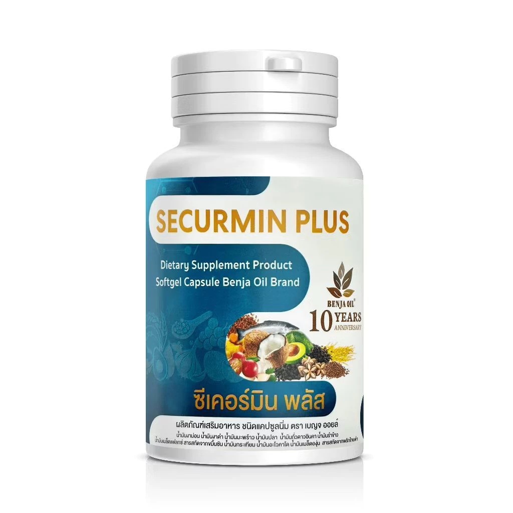 เบญจออยล์ ซีเคอร์มิน พลัส (30 เม็ด) BENJA OIL SECURMIN PLUS