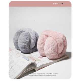 Earmuff ที่ครอบหูกันหนาว ที่ปิดหูกันหนาว (EM002)