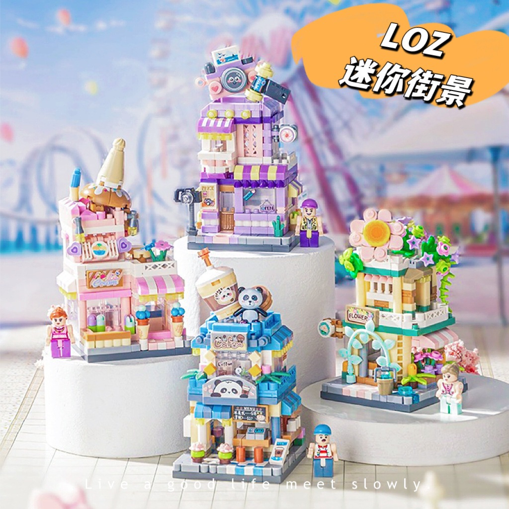 จัดส่งจากกรุงเทพฯ Street View Micro Block ของน่ารักๆ ร้านแพนด้า ไอศกรีม ดอกไม้สด กล้องถ่ายรูป ของขวัญ DIY บล็อกตัวต่อ