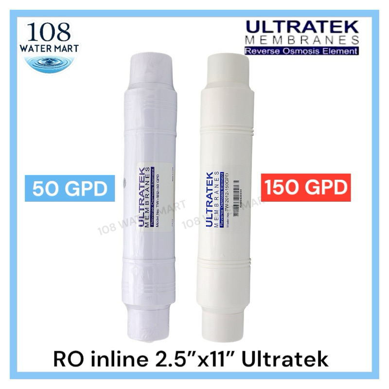 เมมเบรน อาร์โอ อินไลน์ Membrane RO in line Ultratek 50 GPD 150 GPD 2.5“x11” เส้นผ่าศูนย์กลาง  2.5 นิ้ว ยาว 11 นิ้ว