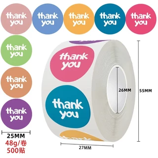 500ดวง สติ๊กเกอร์ขอบคุณ ติดกล่อง ติดแก้ว น่ารัก ตกแต่ง Sticker Thankyou 881