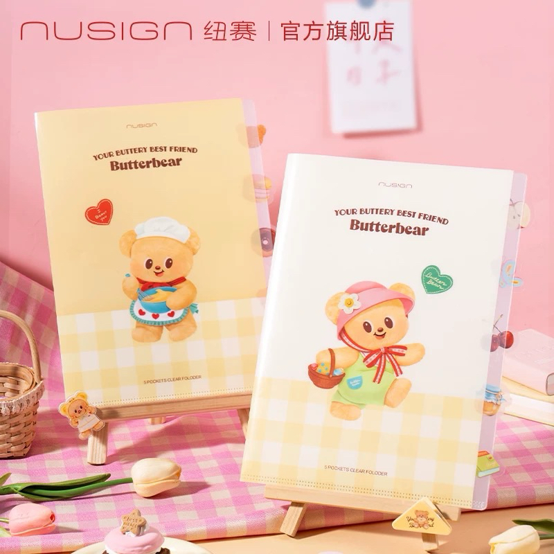 (พร้อมส่ง) Nusign x Butterbear แฟ้มน้องเนย ขนาด A4 แบบมีที่คั่นหน้า