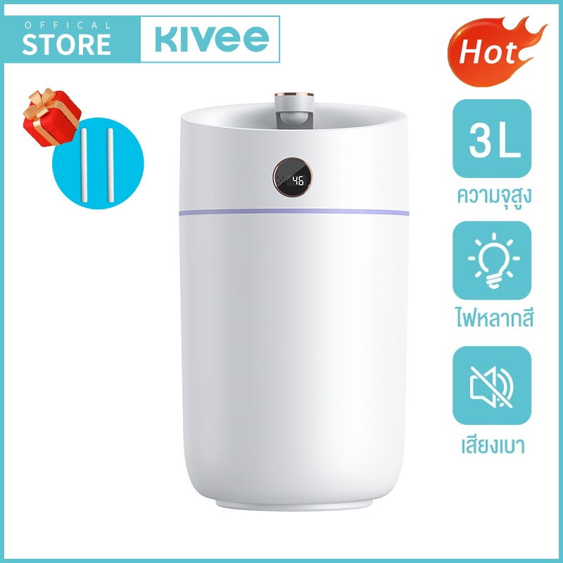KIVEE เครื่องเพิ่มความชื้น 3000mL เครื่องพ่นนาโน ความจุสูง humidifier ไฟหลากสี + จอแสดงความชื้นอัจฉริยะ เครื่องพ่นอโรม่า