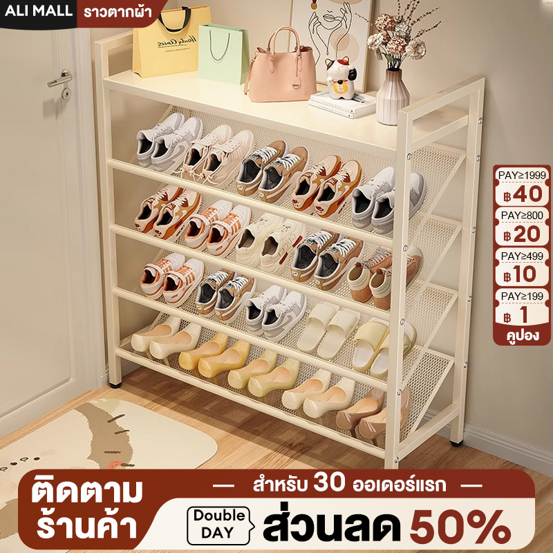 ชั้นรองเท้า ชั้นวางรองเท้าแบบโครงเหล็ก ตะข่ายระบายอากาศ  ชั้นรองเท้า ทนทาน ดีไซต์สวย ชั้นวางรองเท้าDIY และประกอบได้ง่าย