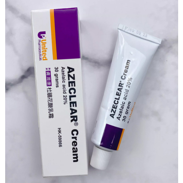 Australian skin run kang azelaic acid cream azalea 20 acid anti-acne blackhead acne marks closed 30g