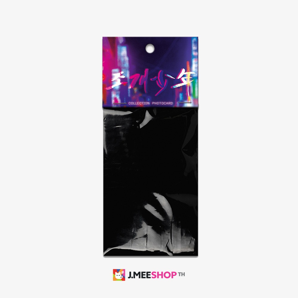 JMEESHOP TH - Pearl Boy Collection Photocards