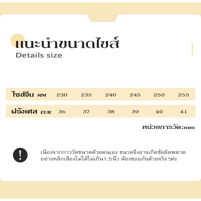 Fshoes สวยพร้อมเสิร์ฟแล้ววันนี้ รองเท้าผ้าใบแฟชั่น ใครชอบงานผ้าใบแนะนำตัวนี้เลย สีสวยมาก มีหลายสี งานดีใส่สบาย ใครอยากได - รูปที่ 2