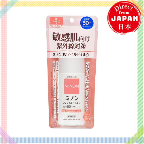 Minon UV Mild Milk 80mL Sunscreen UV care Sensitive skin Prevents rough skin SPF50+ PA++++ [Direct f