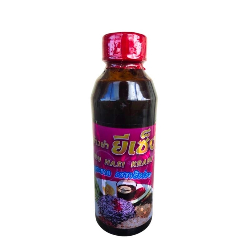 บูดูข้าวยำยีเซ็ง ขวด 150 ml.