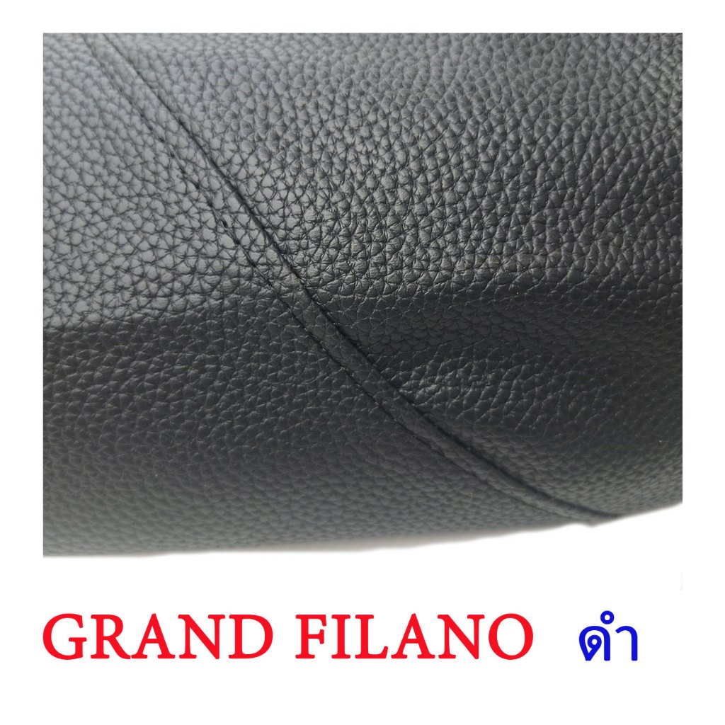 ผ้าเบาะรถ GRAND FILANO (ไม่ใช่ยางยืด)(2014-2017)เย็บหัว เย็บท้ายอย่างดี ทรงเดิมๆ ราคา ถูกที่สุด ดีลบีเคเค แกลเลอรีภาพที่ 7