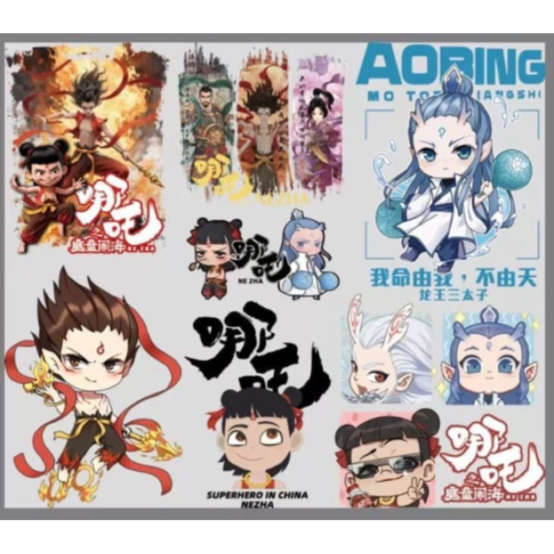 511*สติ๊กเกอร์การ์ตูนสติ๊กเกอร์ตัวหนังสือโลโก้รีดติดเสื้อ ตัวรีดร้อนติดเสื้อ อาร์มติดเสื้อ ติดกระเป๋า ติดผ้าได้หลายชนิด
