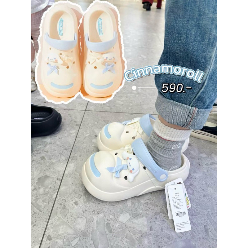Sanfu xSanrio Zootopia Tom&Jerry รองเท้าแตะหลุมทรงcrocs ใส่นอกบ้าน