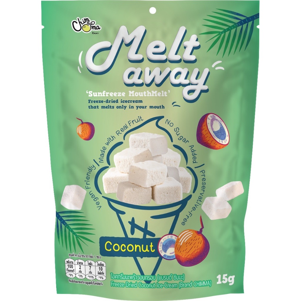 ชิมมะเมลท์อะเวย์ขนมไอศกรีมอบกรอบรสมะพร้าว Melt away Coconut No Fridge needed Vegan Ice-cream