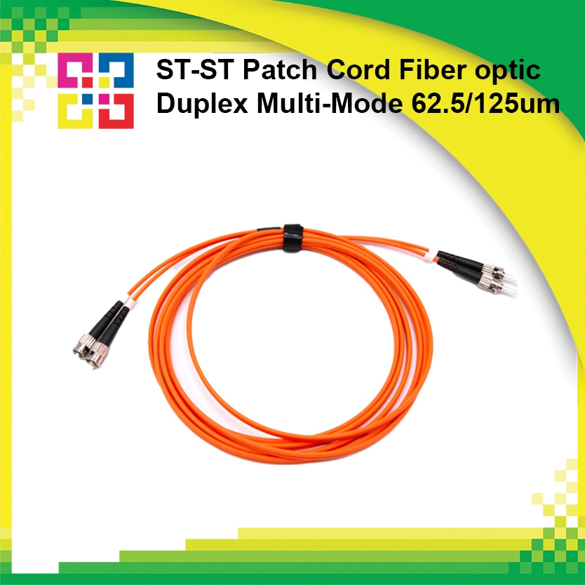 6MSTSTPD030-LSZH สายไฟเบอร์หัวสำเร็จรูป ST-ST Patch cord Duplex MM 62.5/125um 3M. LSZH - BISMON
