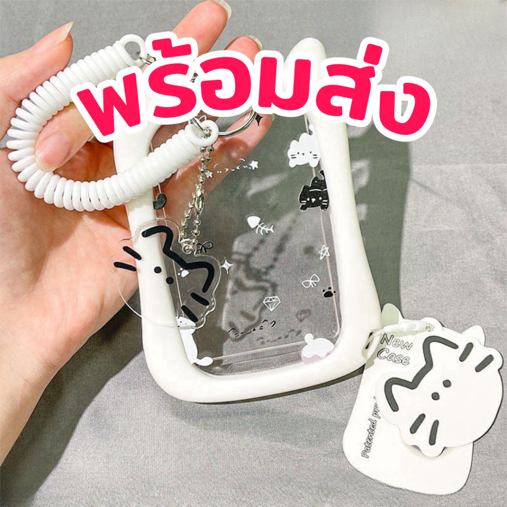 [พร้อมส่ง] 🐱 เฟรมการ์ด แมว ขอบซิลิโคน Frame Card ใส่การ์ด บัตร แต่งพวงกุญแจน่ารัก สายคล้องยืดได้