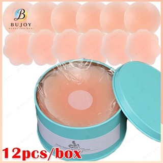 1/6 คู่ / กล่อง ซิลิโคน ผู้หญิง ที่มองไม่เห็น ยก ปิดจุกนม / …