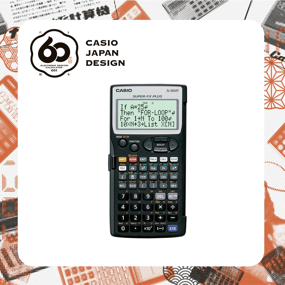 Casio Calculator เครื่องคิดเลขวิทยาศาสตร์ รุ่น FX-5800P สีดำ