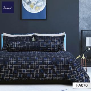 Facino ผ้านวมขนาด 60