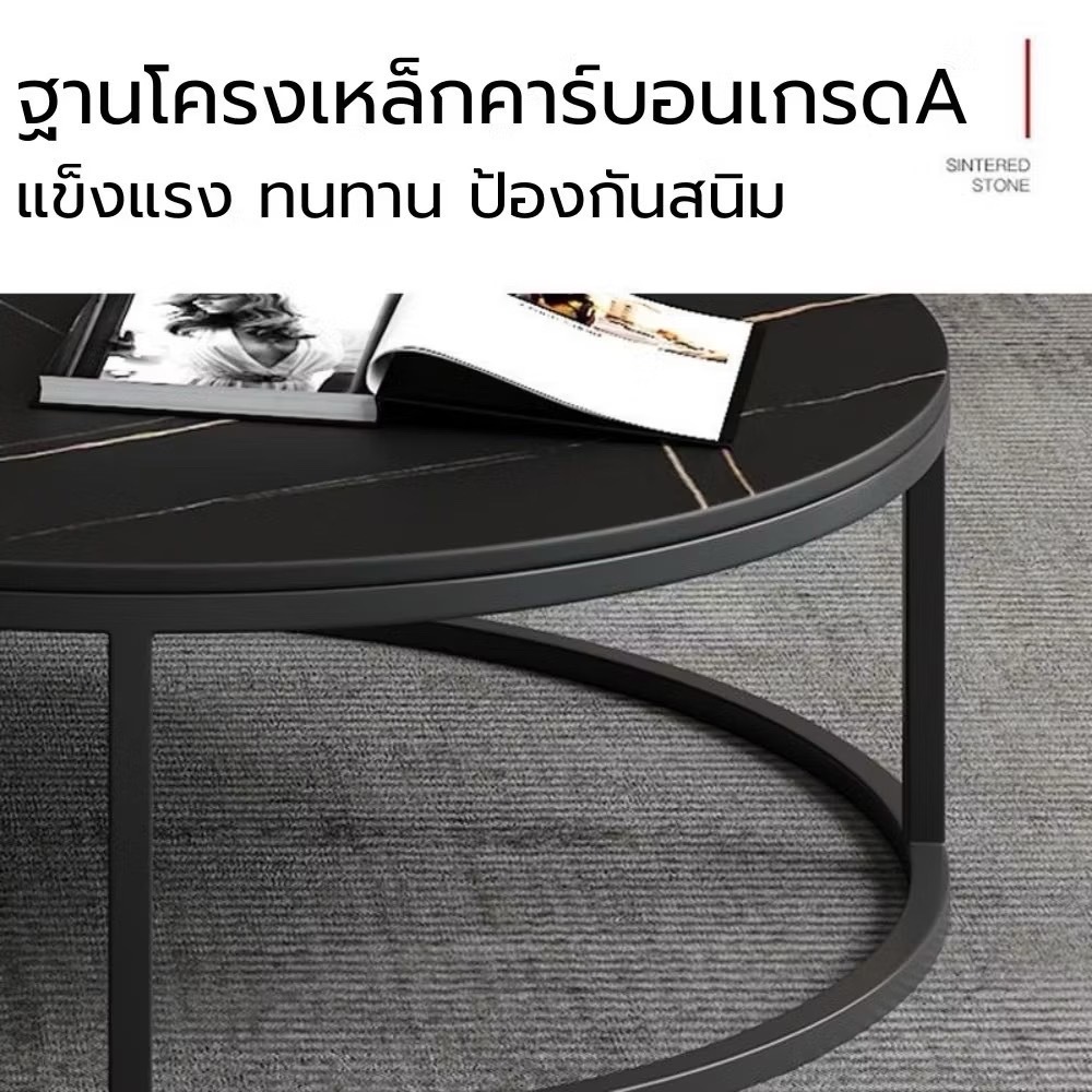 โต๊ะกลางโซฟา กาแฟ มาพร้อมลิ้นชักเก็บของ รับน้ำหนักได้ดี หน้าโต๊ะรองด้วยกระจก สีดำ/สีขาว/สีน้ำตาล - รูปที่ 6