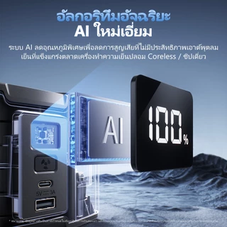 Doublepow พัดลมเหน็บเอว แขวนไว้ที่เอว/วางบนโต๊ะ 12000mah พัดลมพกพา พัดลม/พาวเวอร์แบงค์ 2 ใน 1