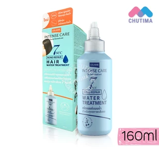 โลแลน อินเทนซ์ แคร์ ทรีตเมนต์บำรุงผมแบบน้ำ Lolane Intense Care Bond Repair Water Treatment 35/160ml.