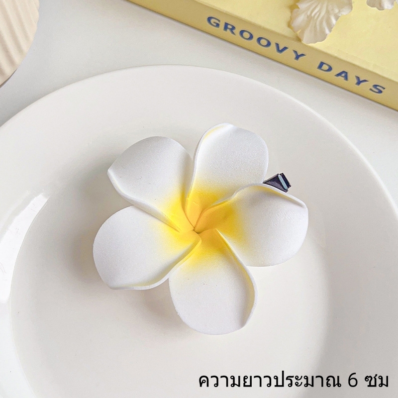 ปิ่นปักผมลีลาวดี เครื่องประดับผม แฟชั่น  สําหรับเด็กผู้หญิง  สีสันสดใส เที่ยวทะเล y2k - รูปที่ 3