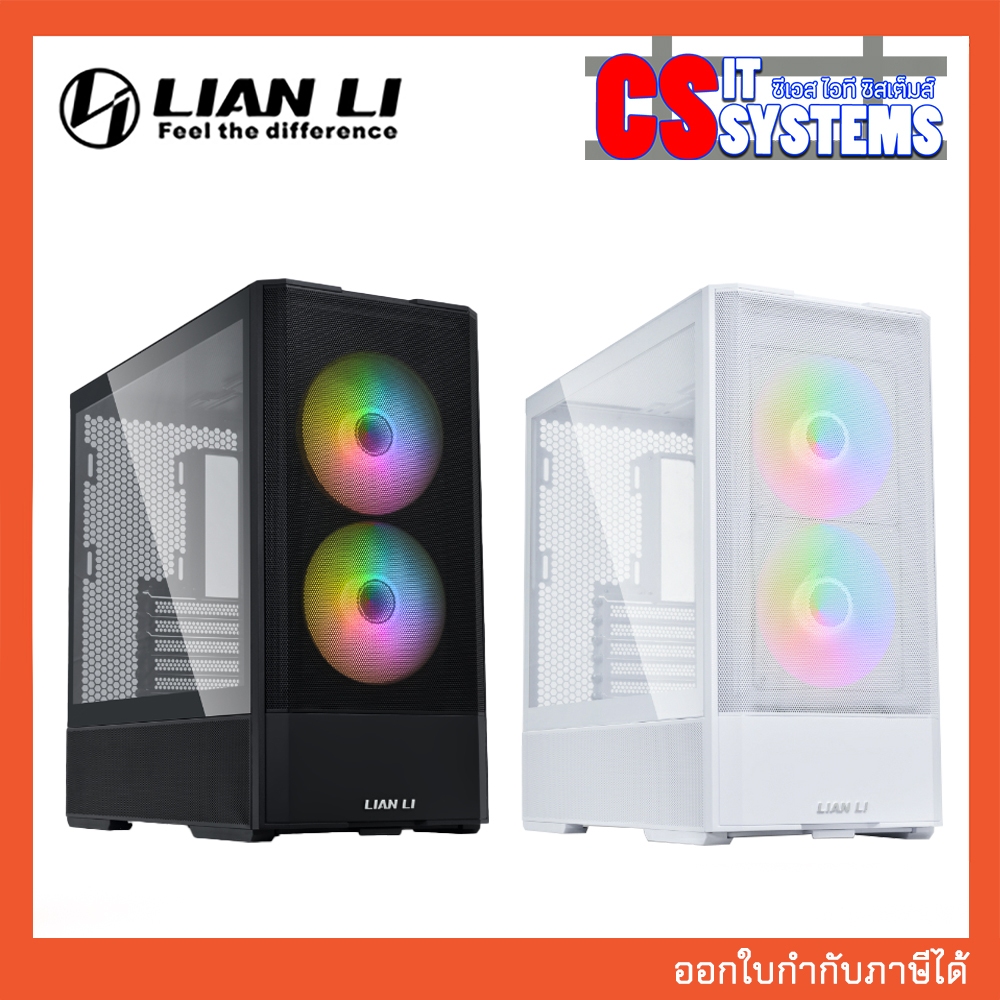 CASE LIAN LI LANCOOL 207 RGB BLACK, WHITE