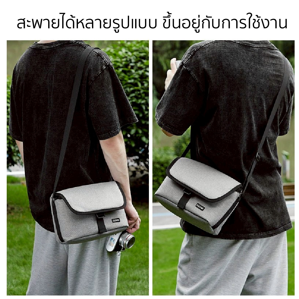 Boona กระเป๋ากล้อง ขนาดเล็ก เลนส์ camera bag Mirrorless เคสกล้อง อุปกรณ์เสริมกล้อง Canon Sony Nikon