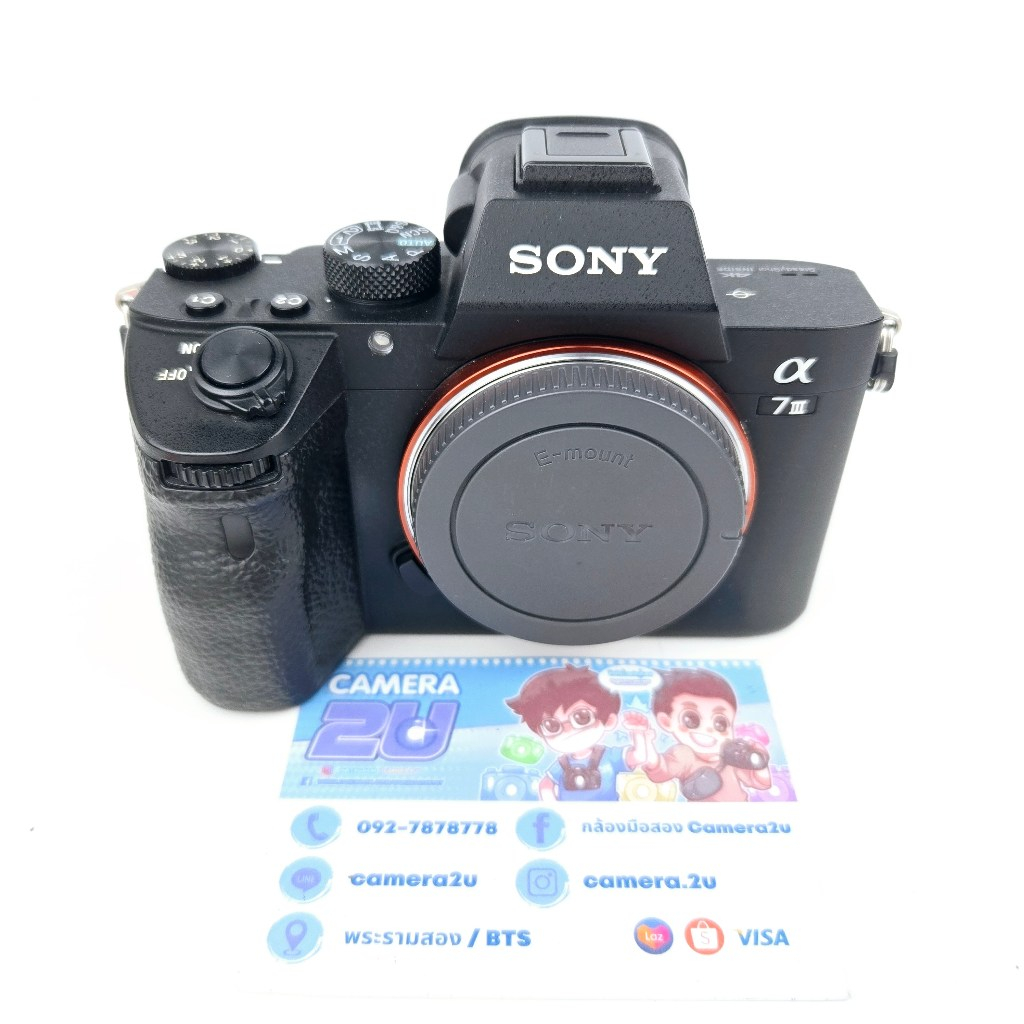 Sony A7III body only  used