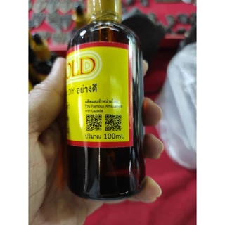 EAZY GOLD น้ำยาแต่งผิวพระและงาน DIY อย่างดี สำหรับทำผิวรุ้ง-น้ำตาล-รมดำ สำหรับเนื้อทองแดง