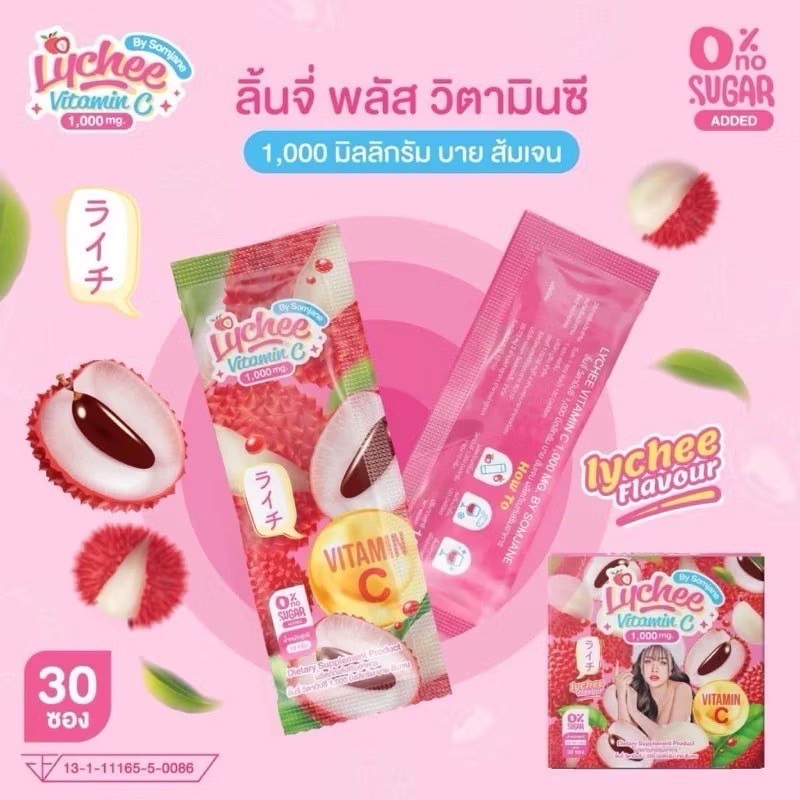 SOMJANE วิตซี ส้มเจน ของเจนนี่ น้ำตาล 0% สตรอเบอรี่ ลิ้นจี่ คอลลาเจน ผิวใส - รูปที่ 6