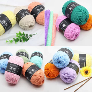ไหมพรมคอตตอนนม 4ply milk cotton yarn น้ำหนัก50กรัม สีสวยครับ สบายและอ่อนนุ่ม พร้อมส่งจากไทย