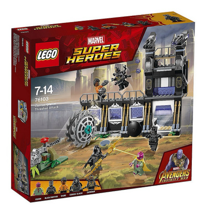 Lego Corvus Glaive Thresher Attack (76103) มือ2 สภาพดี