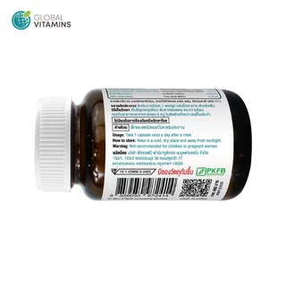 [แพ็ค 3 ขวด] ไบโอติน ซิงค์ โกลบอลวิตามิน Biotin Zinc Global Vitamins ไบโอตินซิงค์ หญ้าหางม้า ไบโอตินพลัสซิงค์