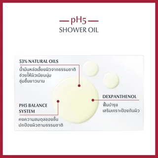 EUCERIN PH5 VERY DRY SENSITIVE SKIN SHOWER OIL 400ML ยูเซอริน พีเอช5 เวรี่ ดราย เซ็นซิทีฟ สกิน ชาวเวอร์ ออยล์ 400 มล.