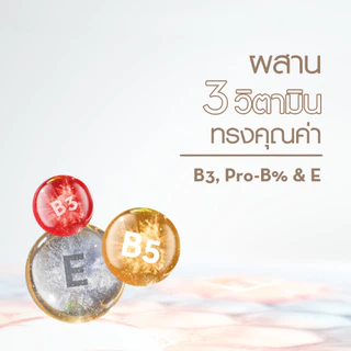 Olay โอเลย์ โททัล เอฟเฟ็คส์ 7 อิน 1 ไนท์ ครีม 50กรัม