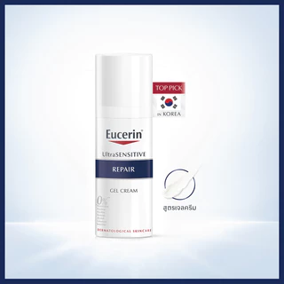 Eucerin ยูเซอริน อัลตร้าเซนซิทีฟ รีแพร์ เจล 50มล. Eucerin Ultrasensitive Repair Gel Cream 50ml