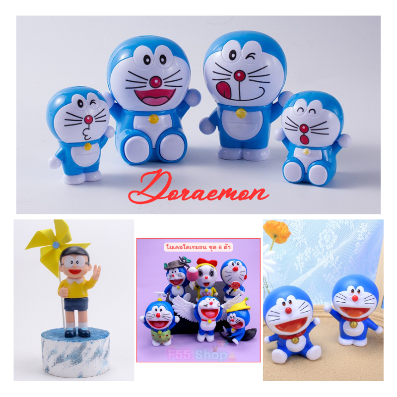 โมเดลโดเรมอน ธีมโดเรมอน สำหรับตกแต่งเค้กวันเกิด ตกแต่งหน้าเค้ก 🎉สินค้าพร้อมส่ง🎉