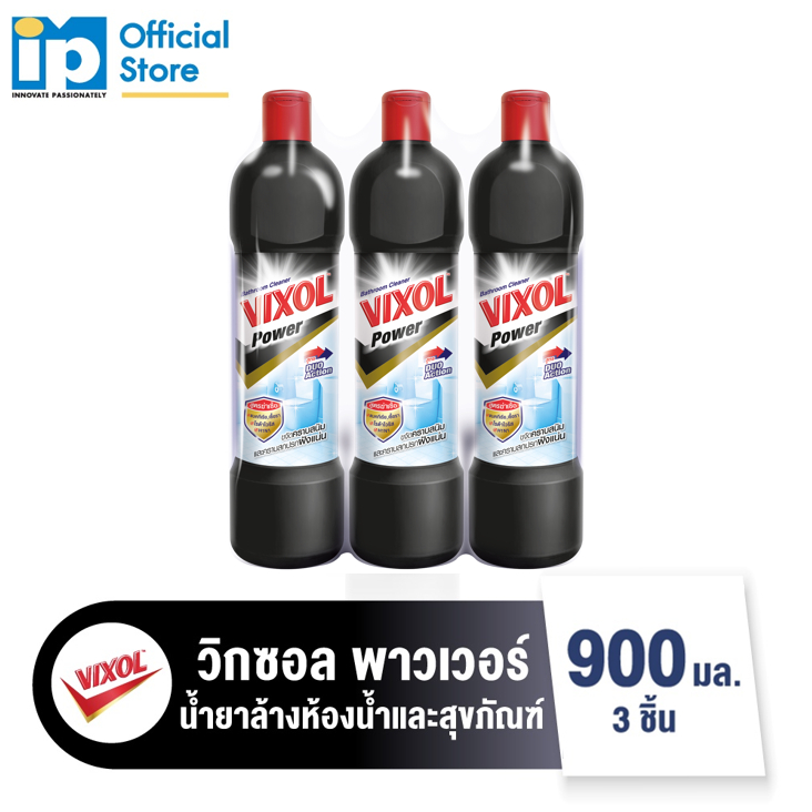 วิกซอล พาวเวอร์ นำยาล้างห้องน้ำและสุขภัณฑ์ ขนาด 900 มล. แพ็ค 3 ชิ้น