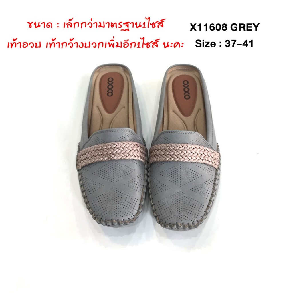 prettycomfort รองเท้าแฟชั่นหุ้มหัว เปิดส้น เพื่อสุขภาพ  หนังนิ่ม พี้นแบน สูง1เซน พี้นยางพิเศษ X11608